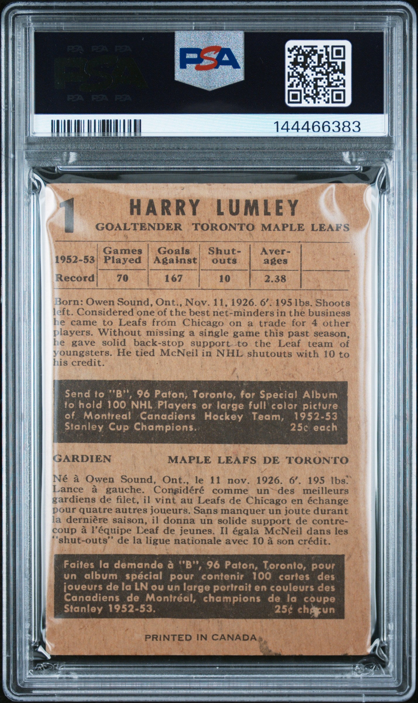 1953 Parkhurst Hockey Harry Lumley #1 PSA 3
