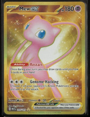 2023 Pokemon SV: 151 Hyper Rare Mew ex 205/165