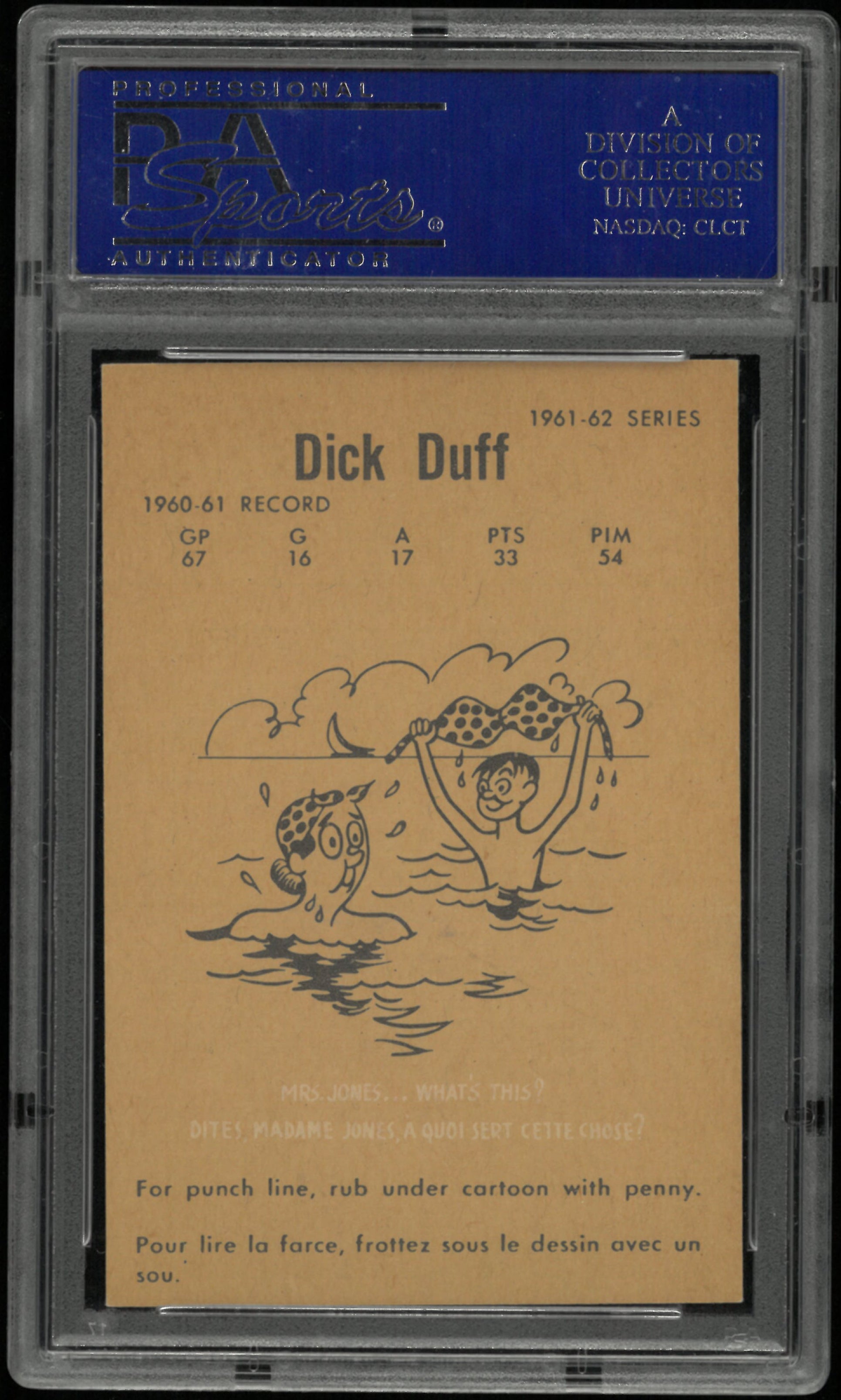 1961 Parkhurst Dick Duff PSA 7