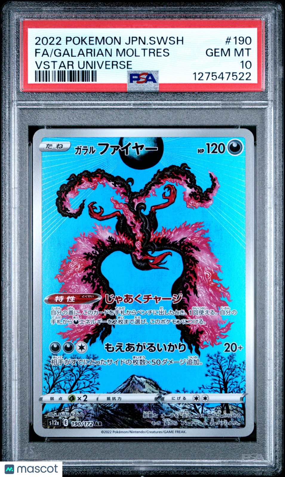 2022 Pokemon Japanese SWSH VSTAR Universe Galarian Moltres Fa PSA 10 190/172