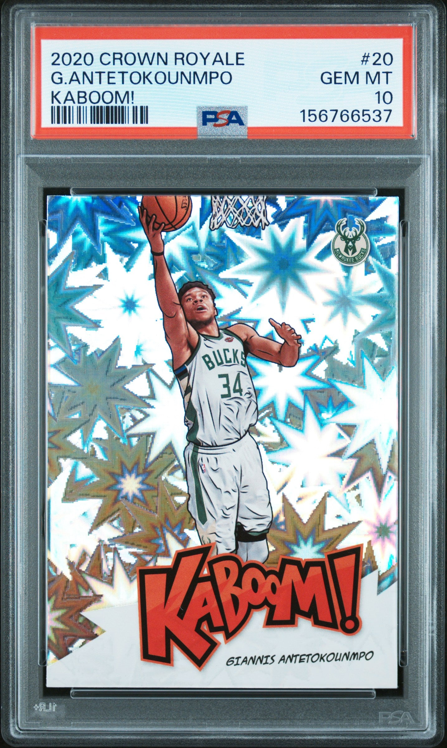 2020 Panini Crown Royale Kaboom! Giannis Antetokounmpo #20 PSA 10
